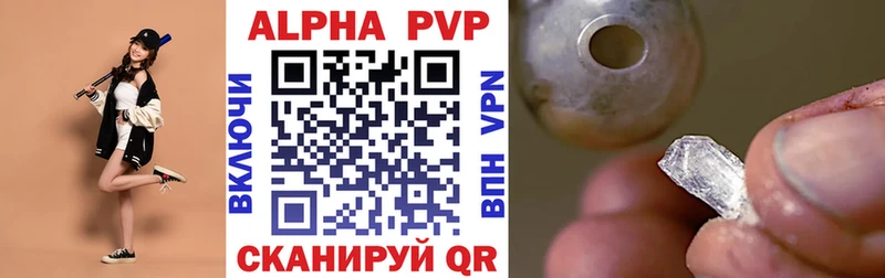  Кокаин Нытва