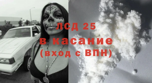 наркотики Нея