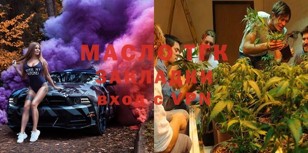 МДПВ Арсеньев