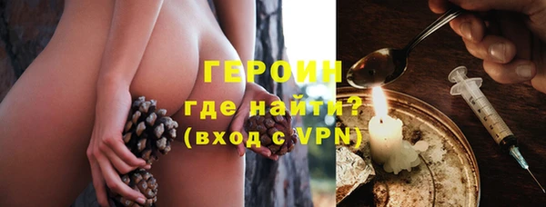 МДПВ Арсеньев