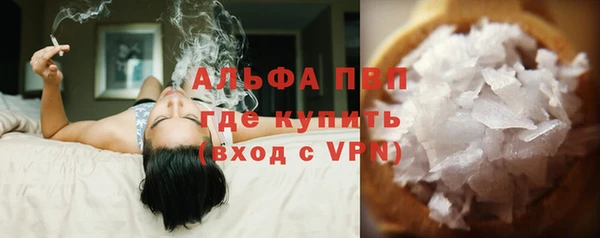 МДПВ Арсеньев