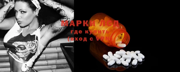 МДПВ Арсеньев