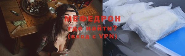 ALPHA PVP Аркадак