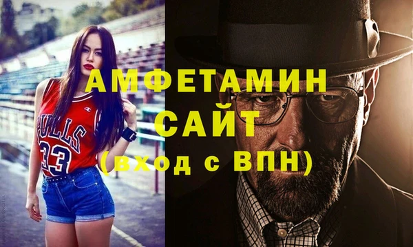 МДПВ Арсеньев