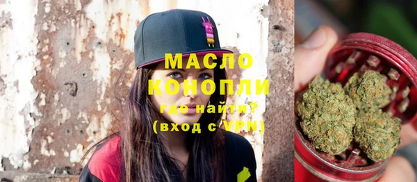 МДПВ Арсеньев