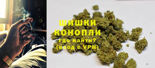 ALPHA PVP Аркадак