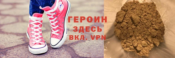 МДПВ Арсеньев