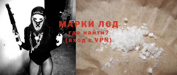 меф VHQ Нефтегорск