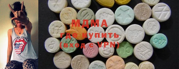 МДПВ Арсеньев