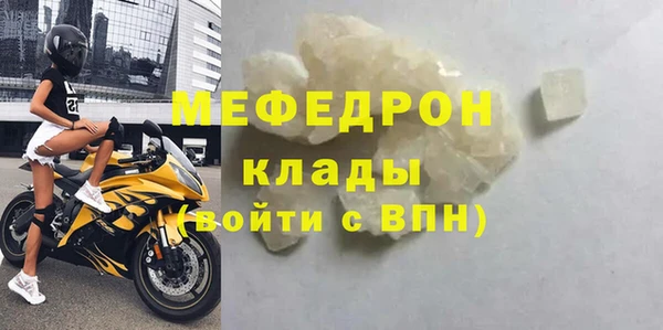 МДПВ Арсеньев