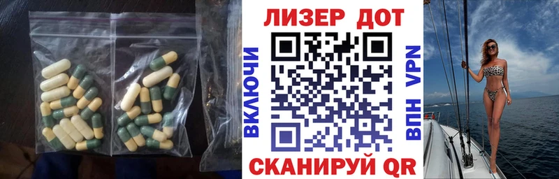 ЛСД экстази ecstasy  OMG ТОР  Нытва 